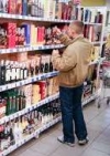 В Україні здорожчає алкоголь