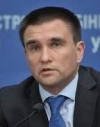 Україна підписала угоду про безвіз з Катаром