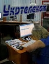 "Укртелеком" припиняє надання послуг в ОРДО