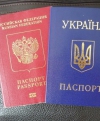 Кримчанам повідомили, що відмовитись від російського громадянства вже неможливо