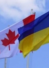 Канада готова виділити Україні 220 мільйонів