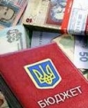 Депутати приймуть Держбюджет під Новий рік