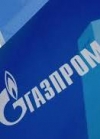 АМКУ визнав "Газпром" монополістом на ринку транзиту газу