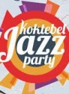 За участь у Koktebel Jazz Party заборона на в"їзд до України - Мінкульт