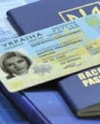 Виробник ID-паспортів оприлюднив інформацію про їх захисні особливості (фото)