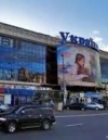 Поліція заявляє про "мінування" 12 об'єктів Києва