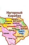 Азербайджан і Вірменія зійшлися на мирному вирішенні конфлікту в Карабасі