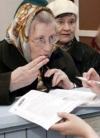 Мінсоцполітики спростило процедуру оформлення субсидій