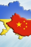Китай пропонує Україні зону вільної торгівлі