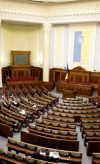Завтра Верховна Рада збирається на пленарне засідання