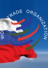 Росію можуть виключити із СОТ