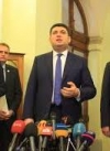 У прм'єра Гройсмана новий прес-секретар (фото)