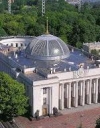 На свята Верховна Рада відкриває двері для відвідувачів