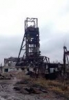 Фонд держмайна готує до приватизації п'ять шахт