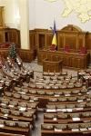 Народні депутати закликають Раду "взяти на себе головну відповідальність за країну"