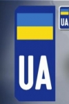В окупованому Криму виносять попередження автовласникам з українськими номерами