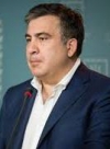 Мін'юст передав до ГПУ запит Грузії на екстрадицію Саакашвілі