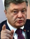 Порошенко: Росія і бойовики роблять все, щоб конфлікт на Донбасі тривав