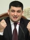 Гройсман переконаний, що Україна вийшла з кризи