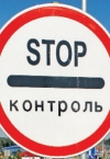 Росія запровадила нові обмеження, що перешкоджають експорту українських товарів у треті країни