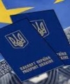 Порошенко підписав указ про додаткові заходи для забезпечення безвізу