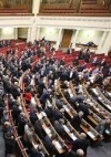 Рада розгляне три важливі законопроекти для децентралізації