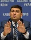 Гройсман просить всі міста України приймати львівське сміття