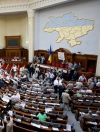 У Верховній Раді оголошено перерву до 14:00
