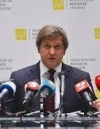 Україна може отримати п'ятий транш МВФ восени