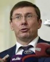 Генпрокурор після сварки з депутатами залишив засідання регламентного комітету (відео)
