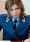 Поклонська відповіла про наявність у неї громадянства України