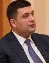 Влада України спробує поновити переговори з лоукостером "Ryanair" - Гройсман