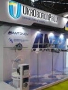 Після перевірок "Укроборонпрому" відсторонено 25 керівників держпідприємств