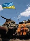 Доба в АТО: 12 обстрілів, трьох бійців ЗСУ поранено