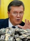 У РФ готові обговорювати "борг Януковича", але не з Україною