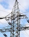 Кабмін схвалив енергостратегію України до 2035