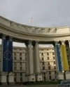 МЗС дало рекомендації українцям, які планують поїздку за кордон