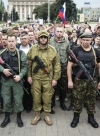 США закликають Росію вгамувати бойовиків на Донбасі
