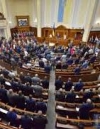 КВУ назвав найбільш непродуктивних нардепів 2017 року