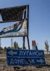 В мережі опублікували проект закону про реінтеграцію Донбасу