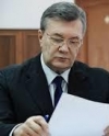 Держзрада Януковича: Суд допитує екс-керівників ВМС, Генштабу та прикордонної служби