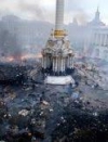Справи Майдану: ГПУ оголосила підозри щодо вбивств правоохоронців