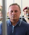 Єфремову знову продовжили арешт