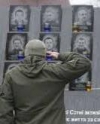 Конкурс на проект Меморіалу Героїв Небесної Сотні виграли львів’яни