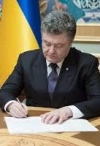 Порошенко підписав зміни до регламенту ВР