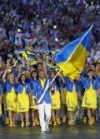 Українським збірним заборонили брати участь у змаганнях в Росії (документ)
