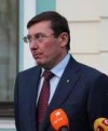 Луценко прогнозує, що справу Савченко розслідують до липня