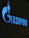 Нафтогаз не отримував від Газпрому документів про розірвання контракту