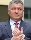 Слідком РФ завів справу на Авакова
