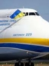 Українська "Мрія" вирушає у комерційний рейс (відео)